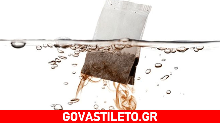 Αρωματικό τσάι για την ντουλάπα και τα συρτάρια